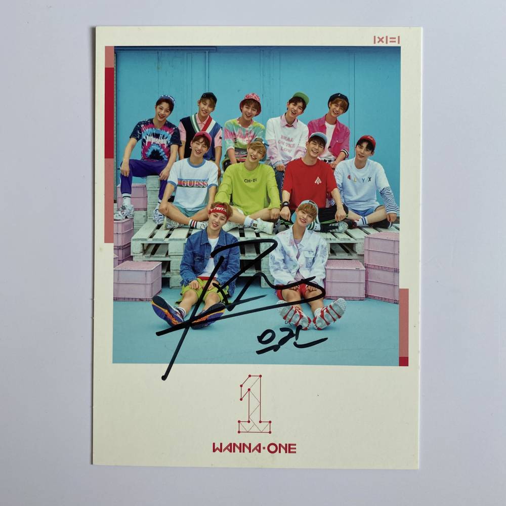 WANNA ONE WOOJIN SIGNED 1ST MINI ALBUM 'TO BE ONE' PINK VERSION